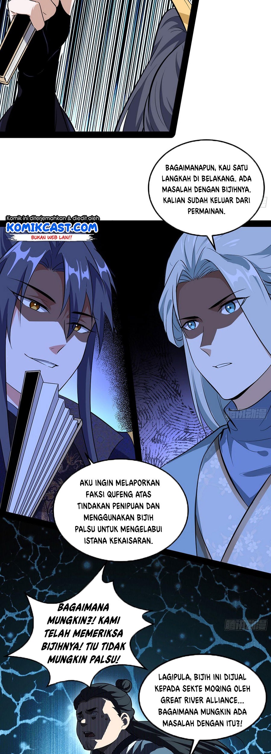 I’m An Evil God Chapter 80 Gambar 26