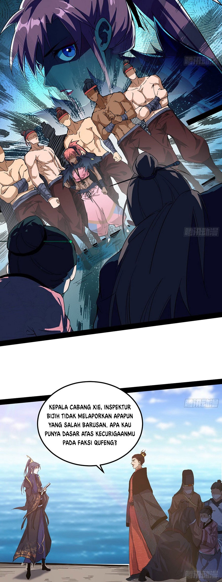 I’m An Evil God Chapter 80 Gambar 29