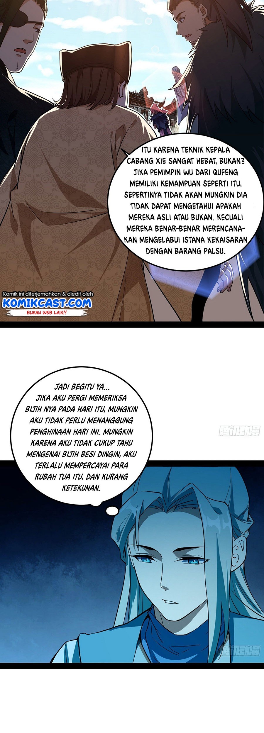I’m An Evil God Chapter 80 Gambar 35