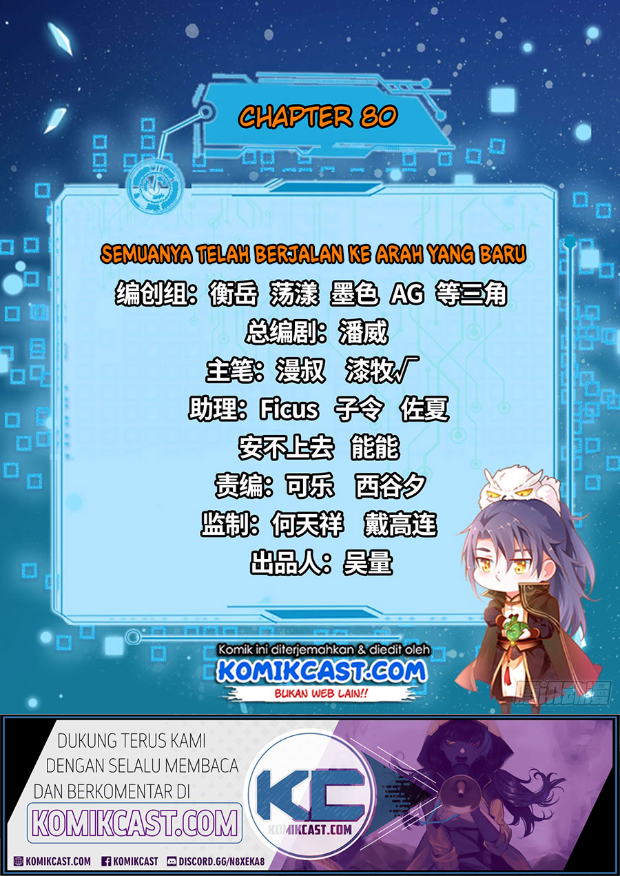 Manhua I’m An Evil God Chapter 80 gambar nomor 2