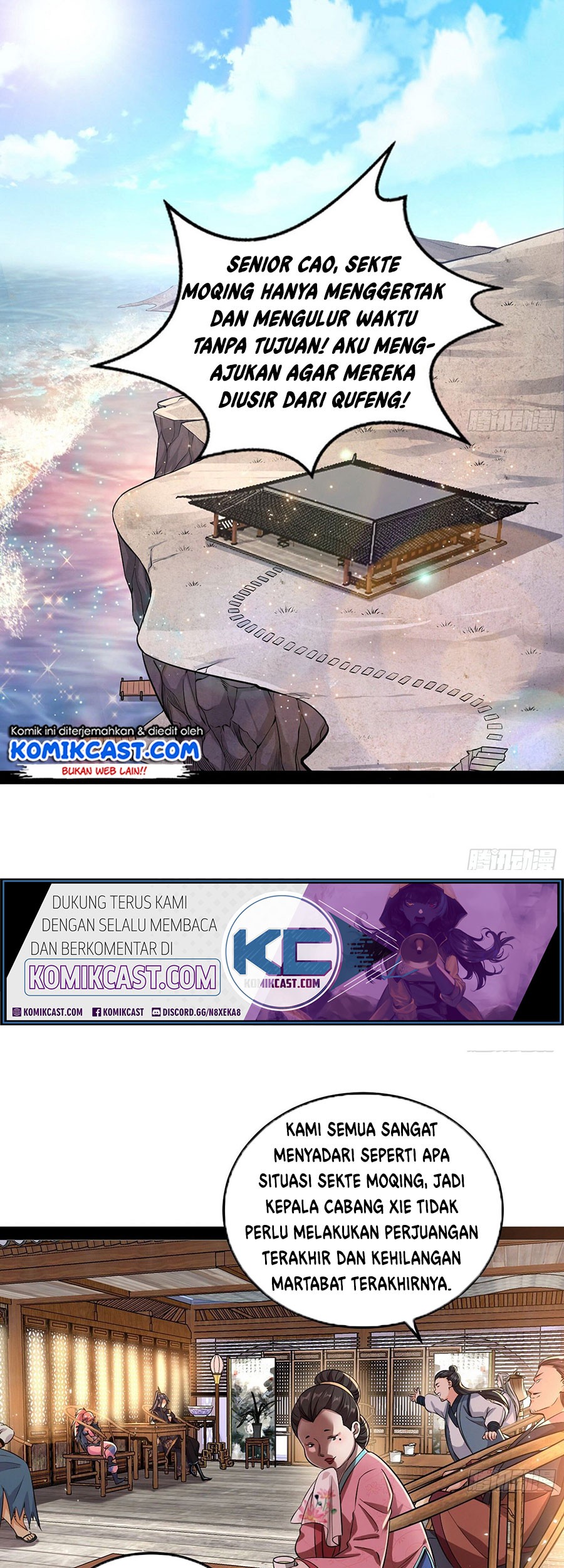 I’m An Evil God Chapter 80 Gambar 3