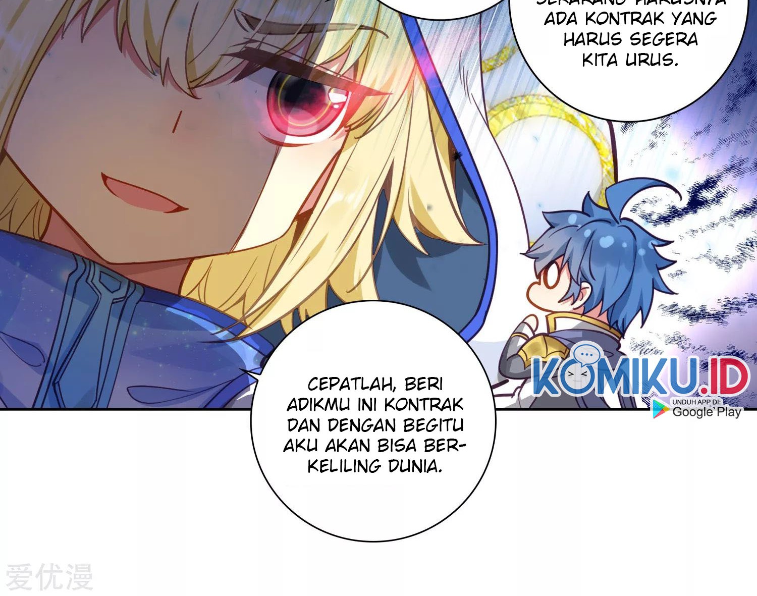 Soul Land 2 Chapter 249.1 Gambar 17