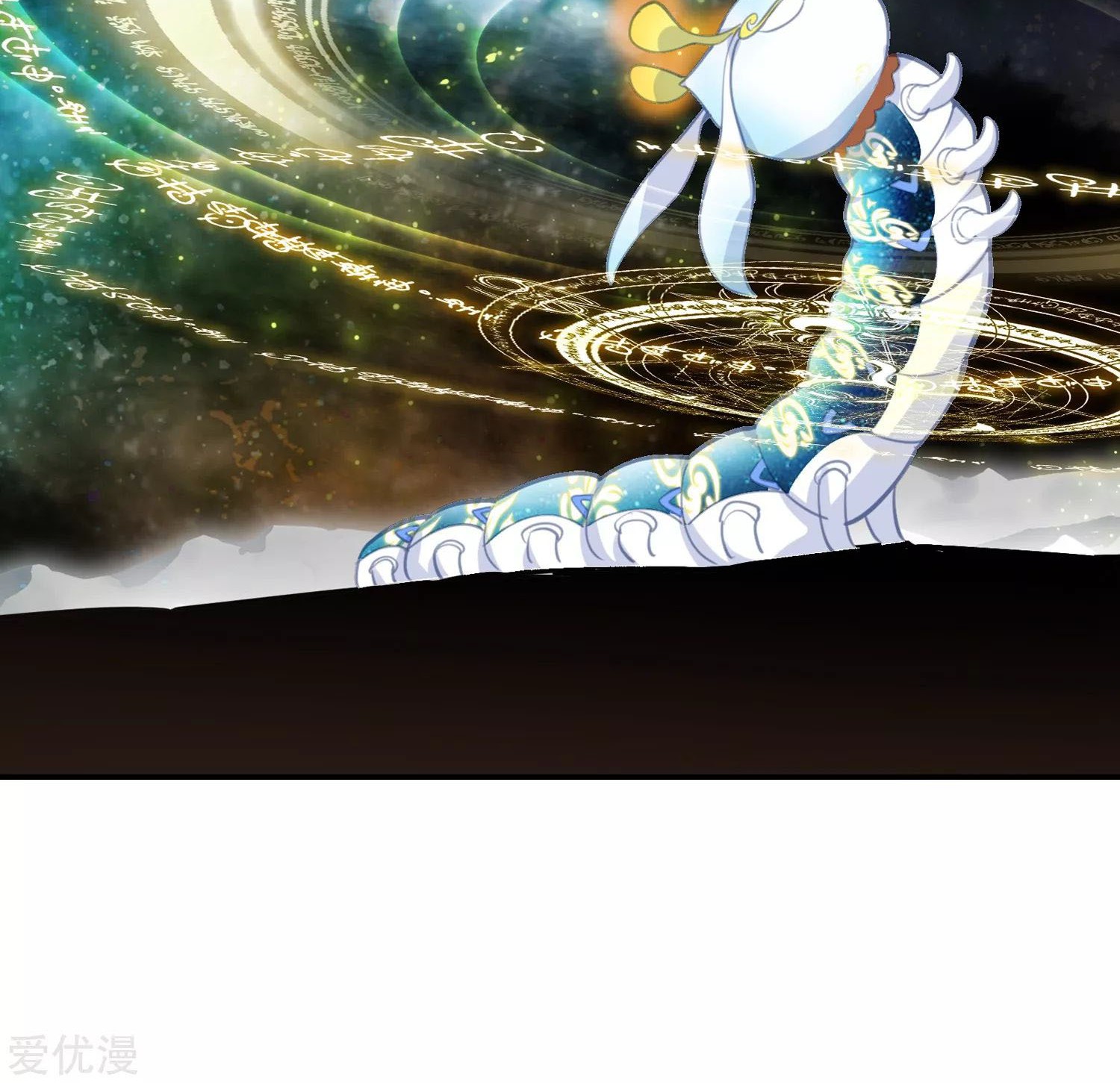 Soul Land 2 Chapter 249.1 Gambar 19