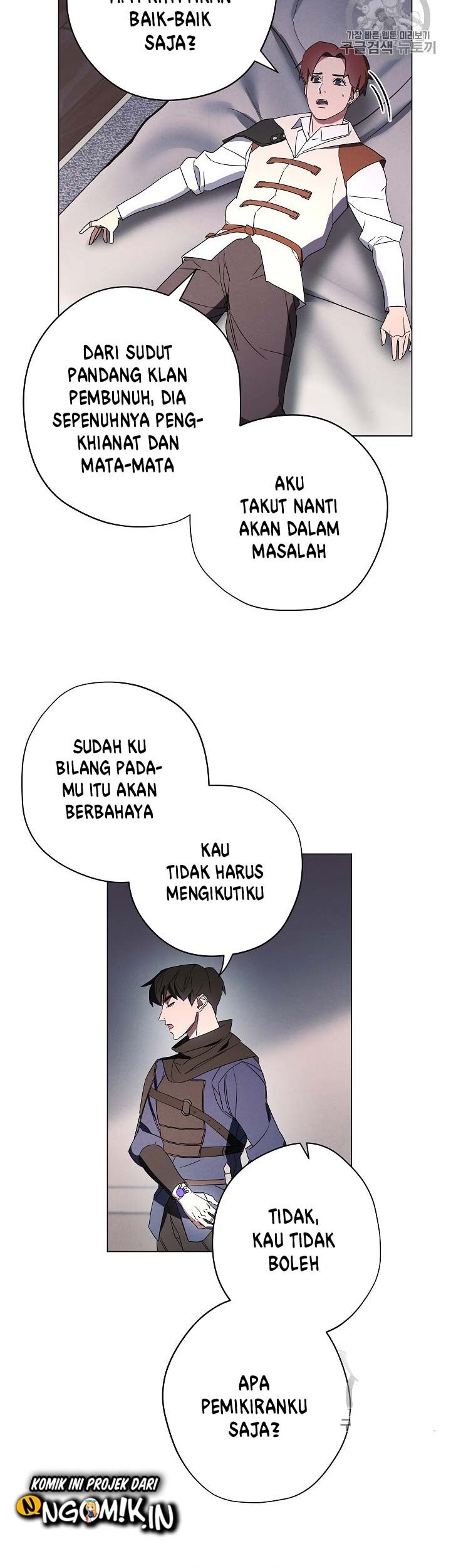 The Live Chapter 40 Gambar 28