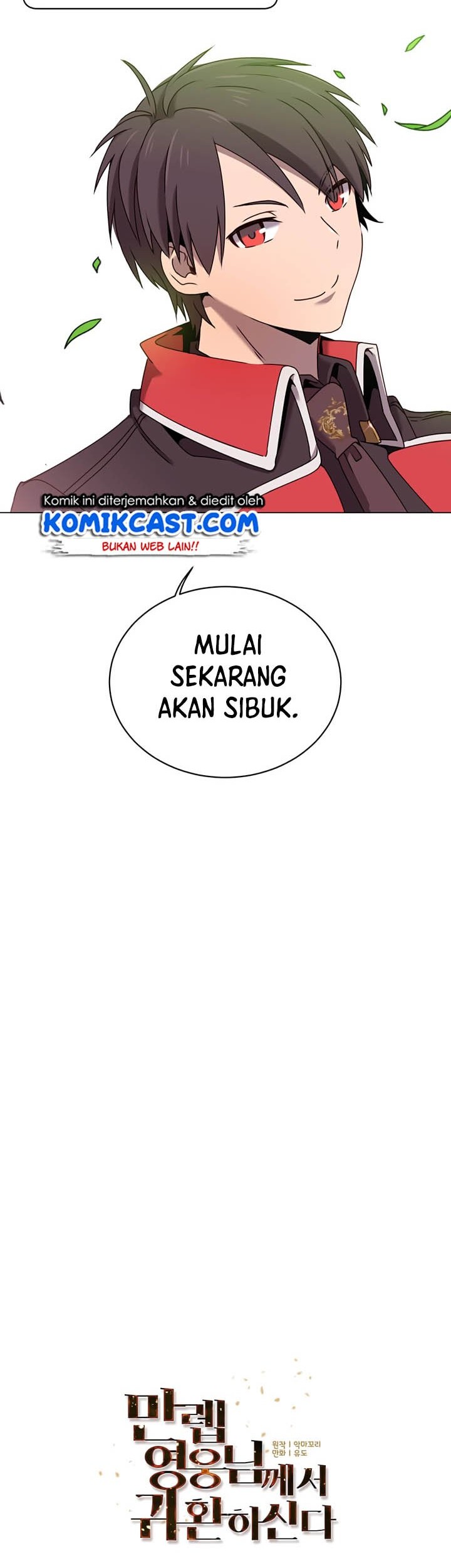 The MAX leveled hero will return! Chapter 31 Gambar 14