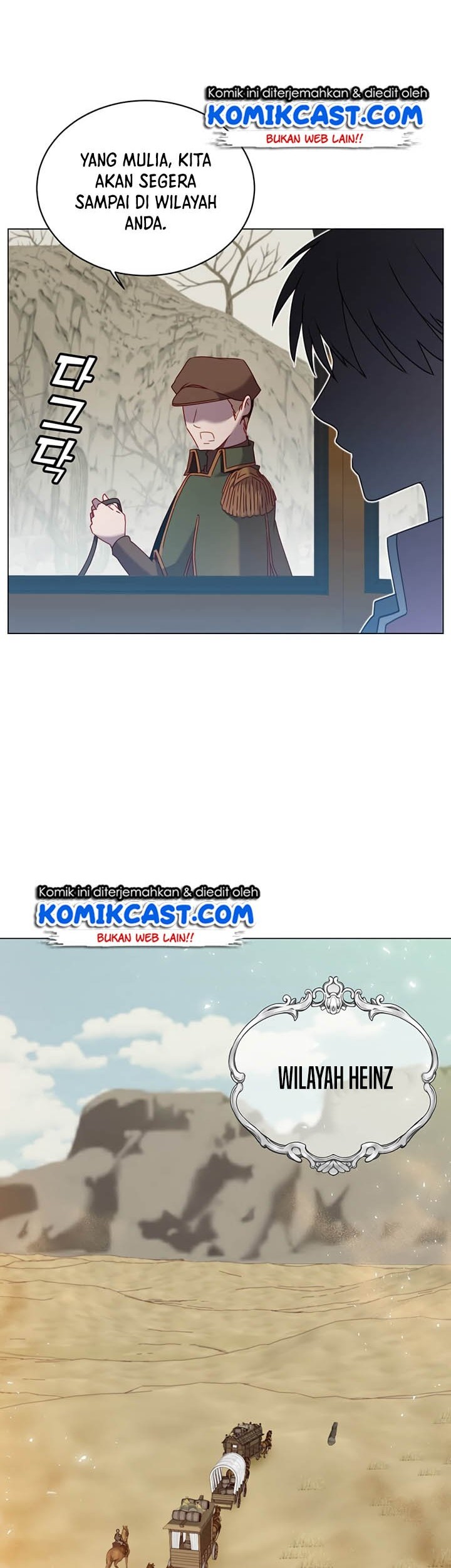 The MAX leveled hero will return! Chapter 31 Gambar 20