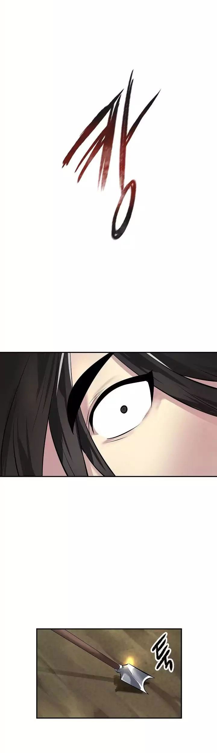 Volcanic Age Chapter 64 Gambar 36