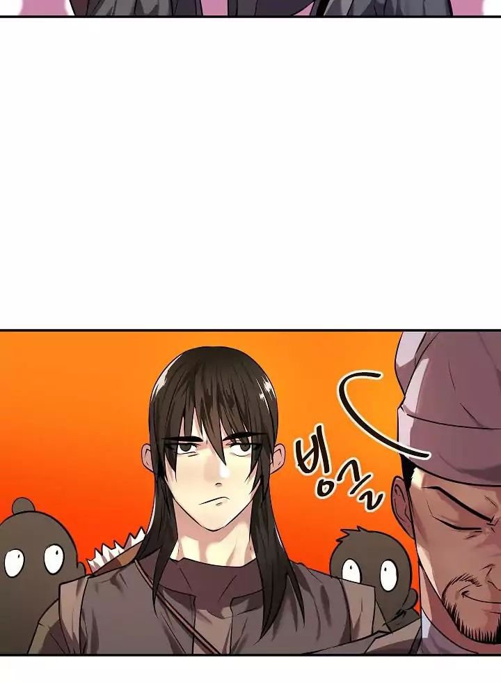 Volcanic Age Chapter 64 Gambar 11