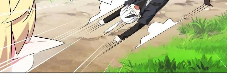 My Harem Grew So Large, I Was Forced to Ascend Chapter 04 Gambar 10