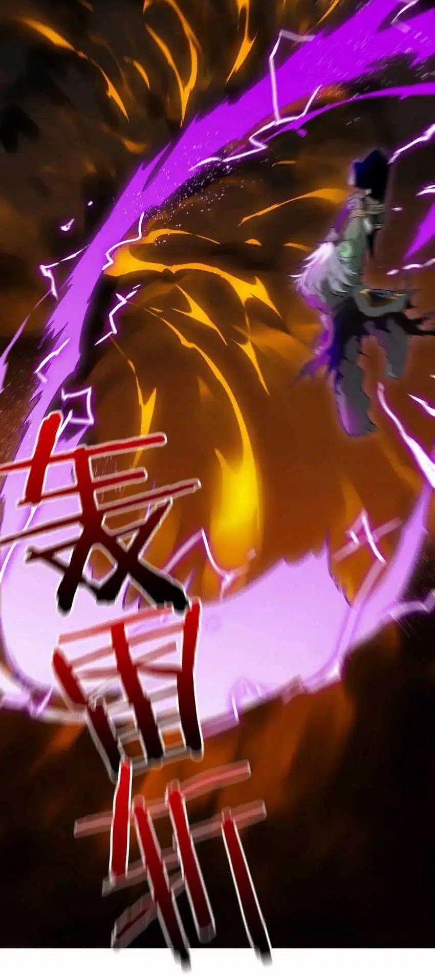 My Harem Grew So Large, I Was Forced to Ascend Chapter 05 Gambar 11