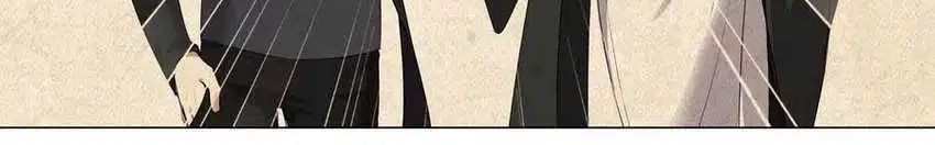 My Harem Grew So Large, I Was Forced to Ascend Chapter 06 Gambar 18