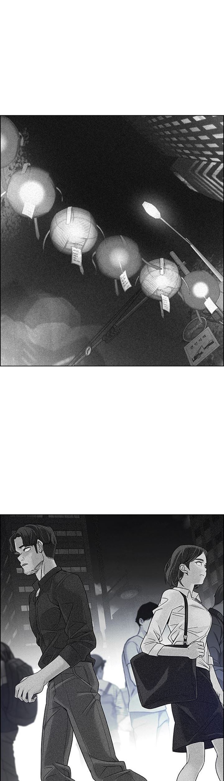 Dice Chapter 344 Gambar 21