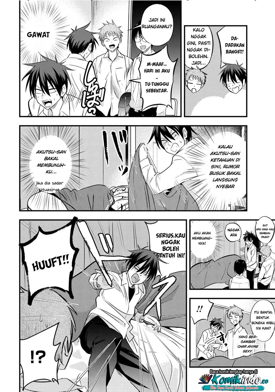 Please Go Home, Akutsu-san! Chapter 26 Gambar 3