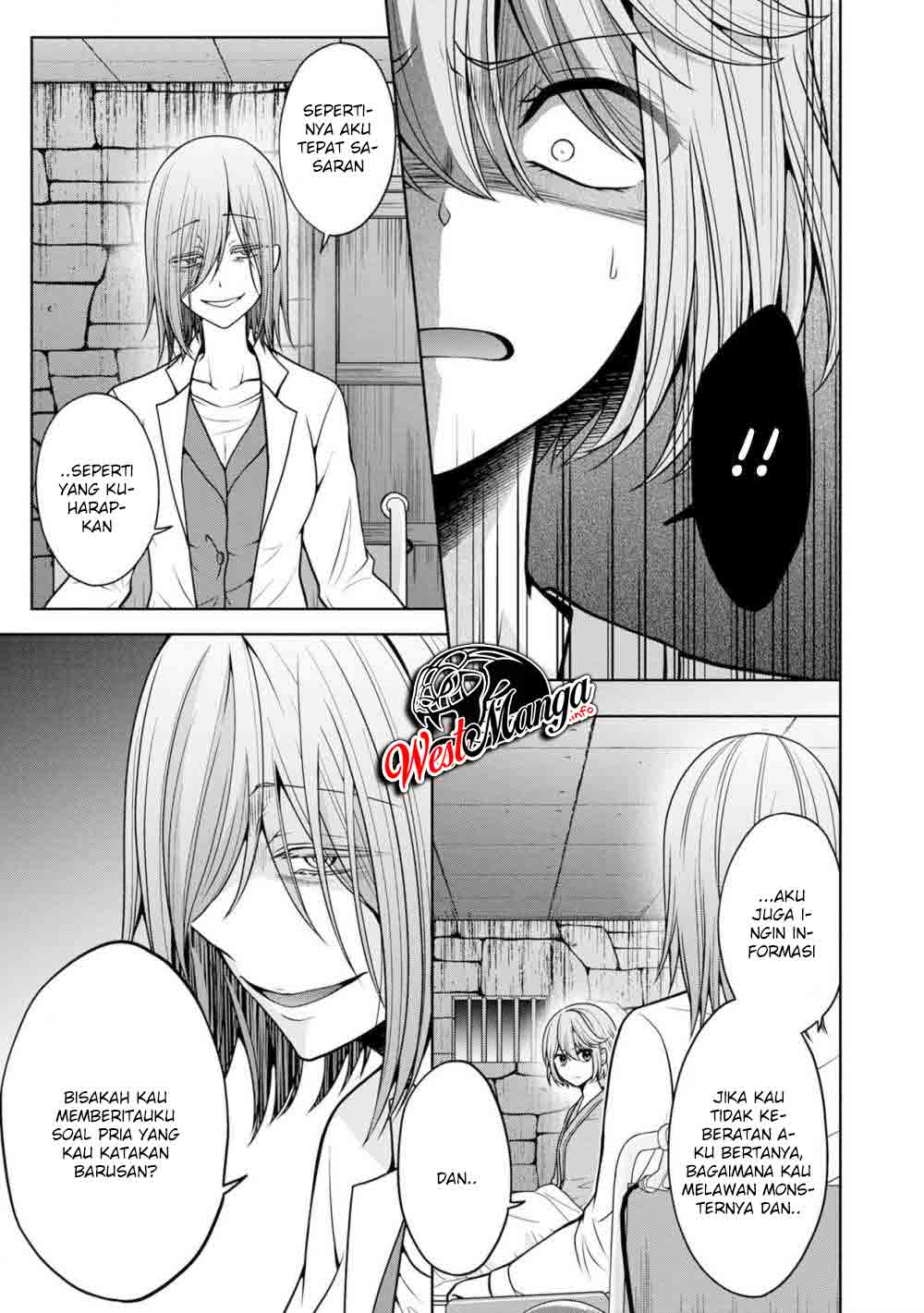 Namae no nai kaibutsu Chapter 26 Gambar 19