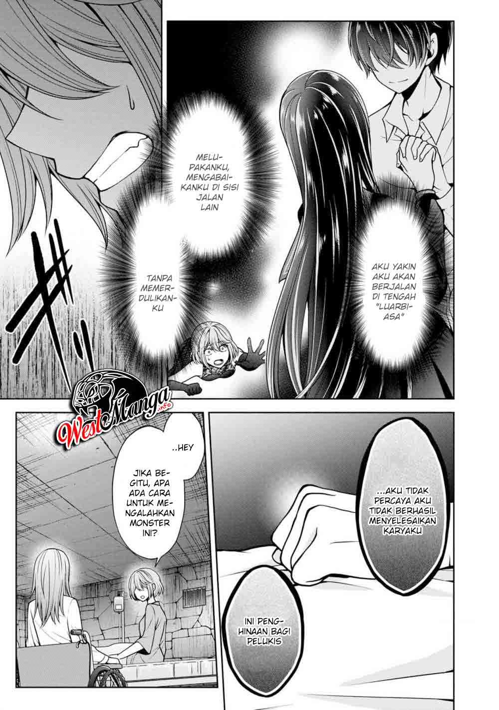 Namae no nai kaibutsu Chapter 26 Gambar 28