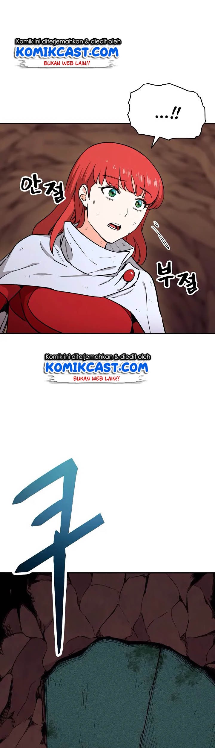 My Dad Is Too Strong Chapter 44 Gambar 12