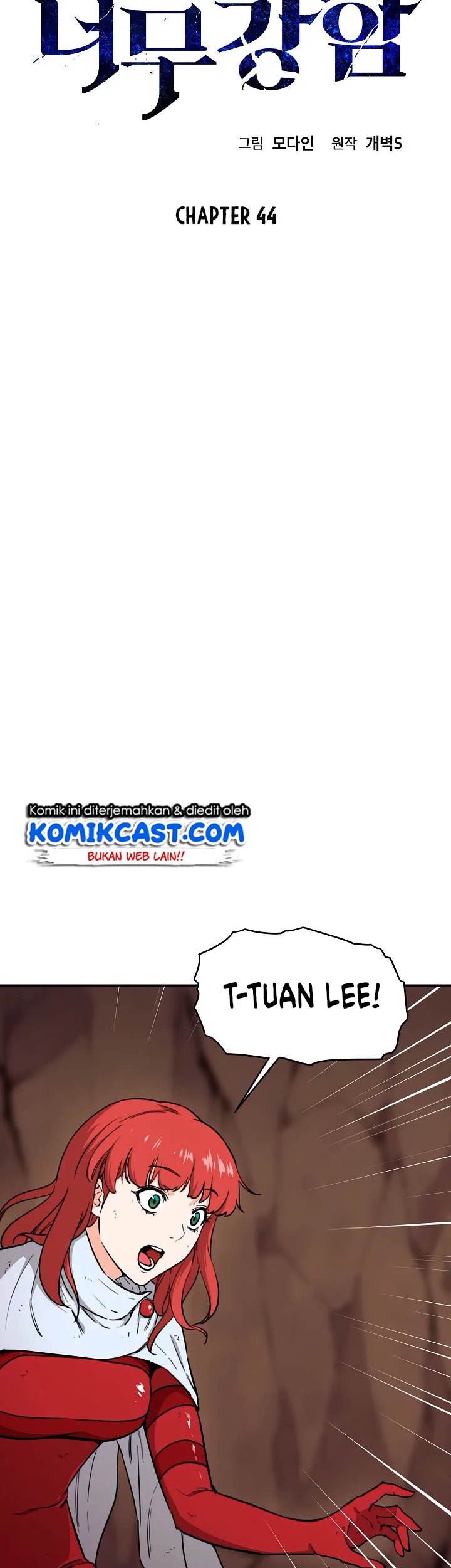 My Dad Is Too Strong Chapter 44 Gambar 6