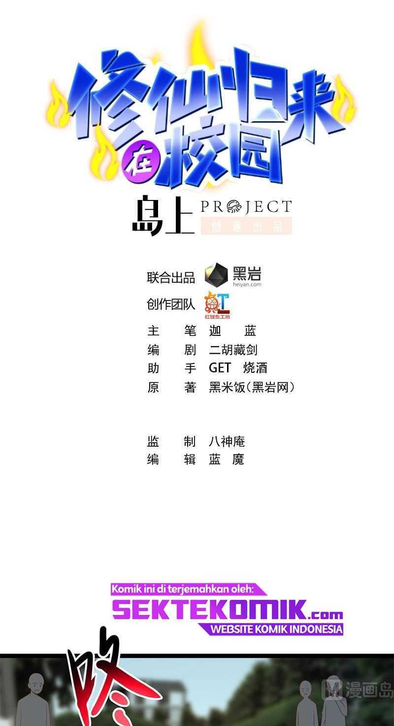 Manhua Cultivation Return on Campus Chapter 176 gambar nomor 2