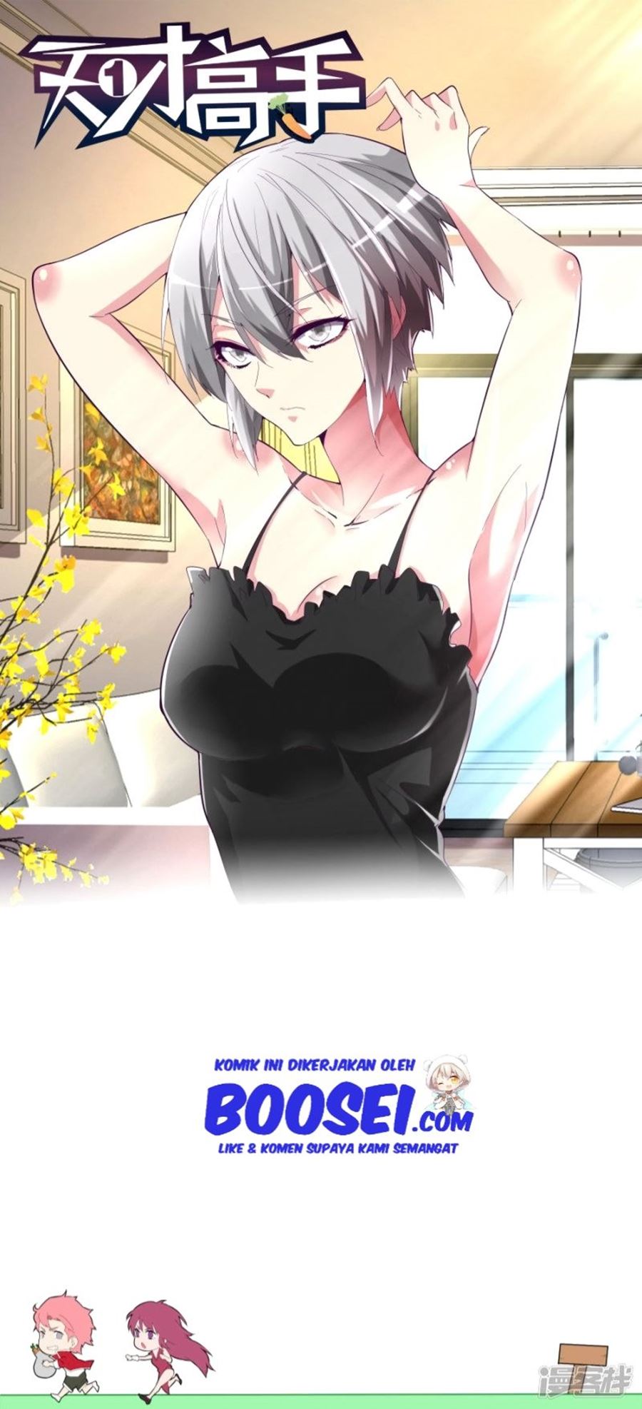 Manhua Talented Genius Chapter 59 gambar nomor 2