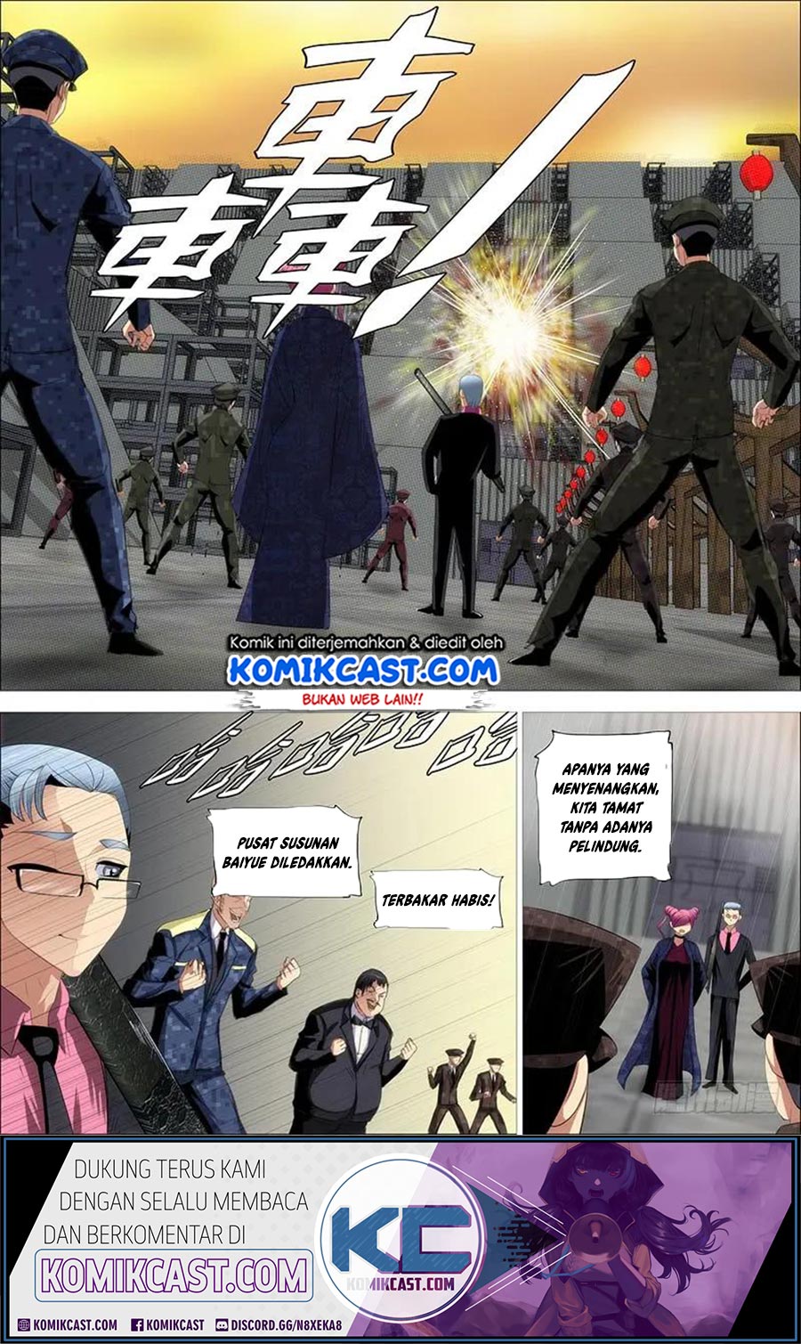 Iron Ladies Chapter 356 Gambar 5