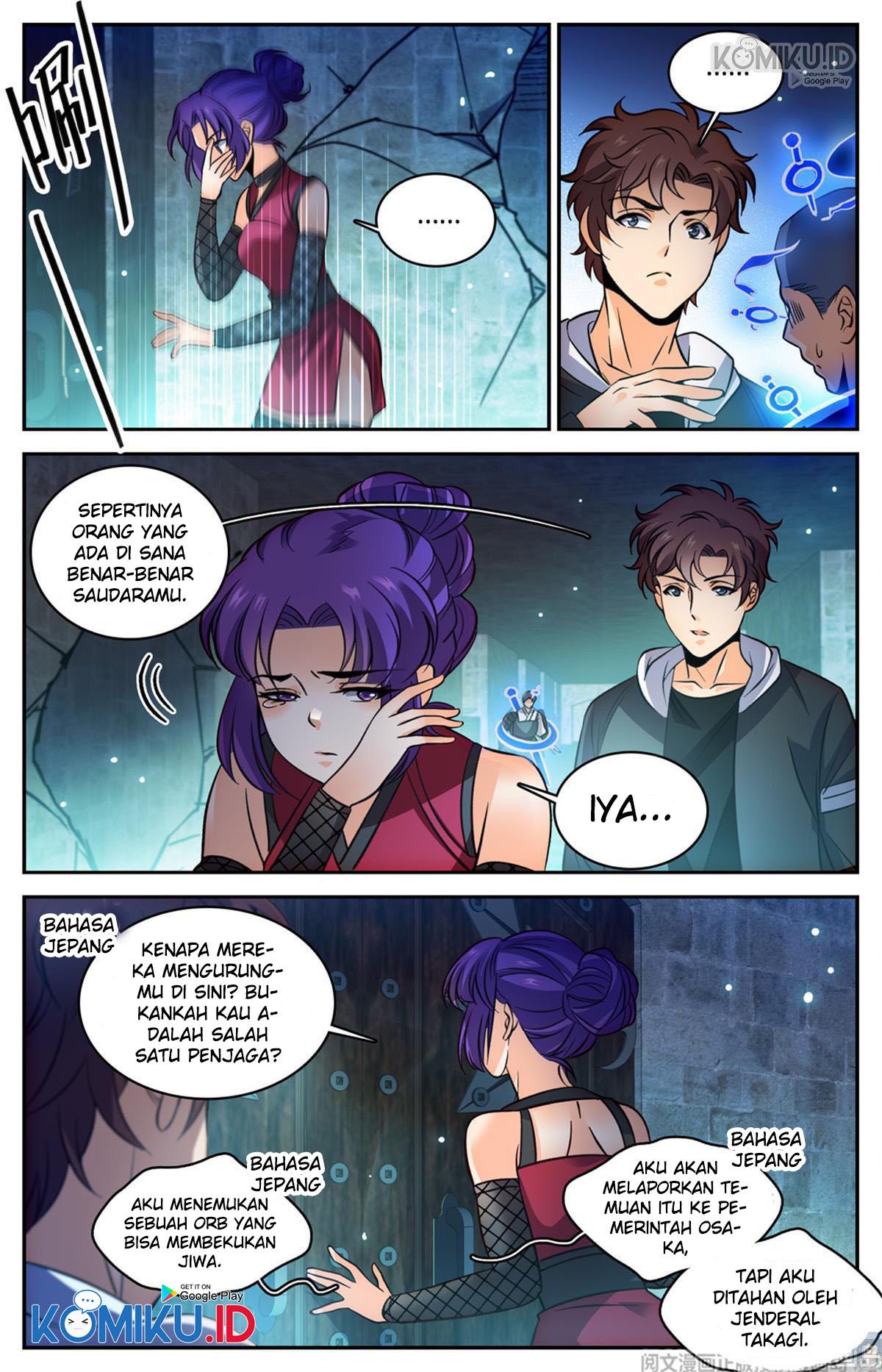 Versatile Mage Chapter 502 Gambar 9