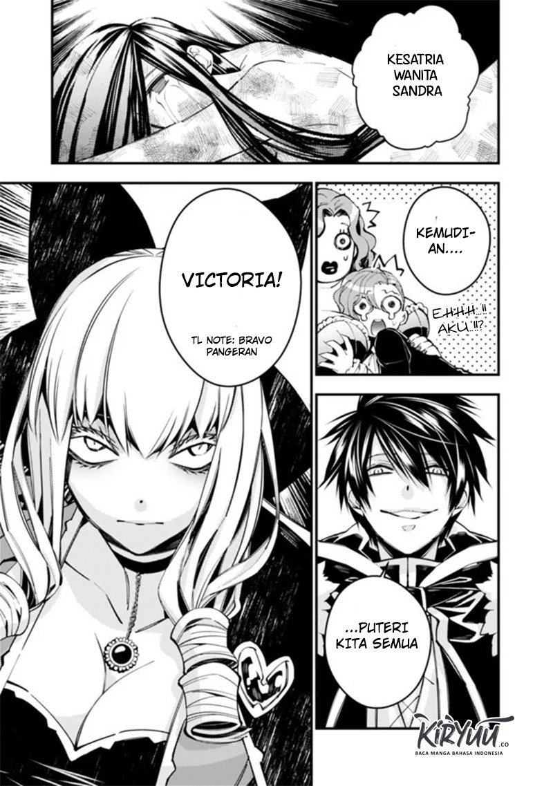 Fukushuu o Koinegau Saikyou Yuusha wa, Yami no Chikara de Senmetsu Musou Suru Chapter 29 Gambar 5