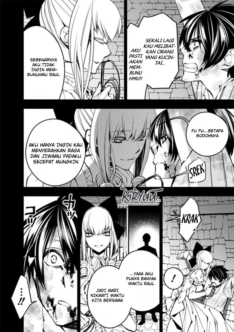 Fukushuu o Koinegau Saikyou Yuusha wa, Yami no Chikara de Senmetsu Musou Suru Chapter 29 Gambar 10