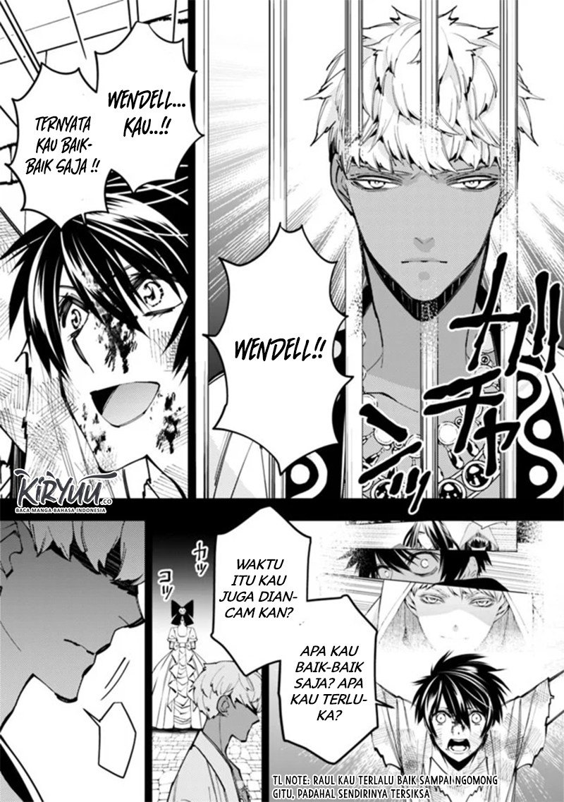 Fukushuu o Koinegau Saikyou Yuusha wa, Yami no Chikara de Senmetsu Musou Suru Chapter 29 Gambar 11