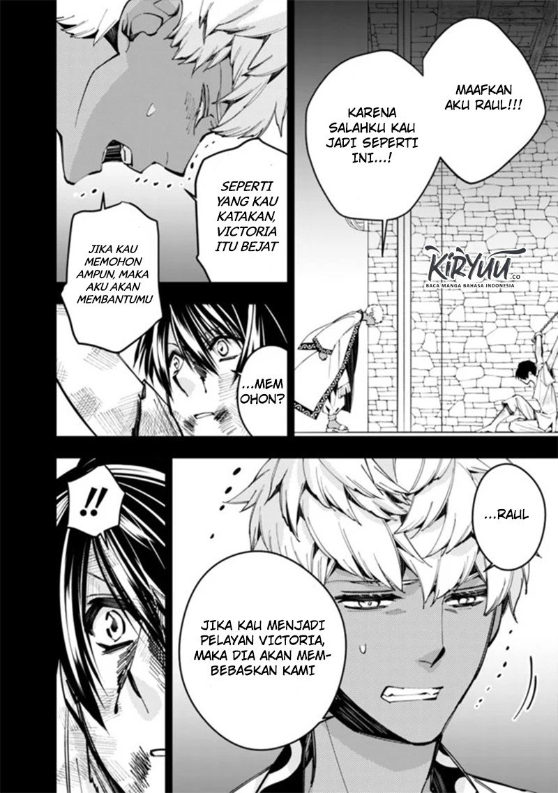 Fukushuu o Koinegau Saikyou Yuusha wa, Yami no Chikara de Senmetsu Musou Suru Chapter 29 Gambar 12