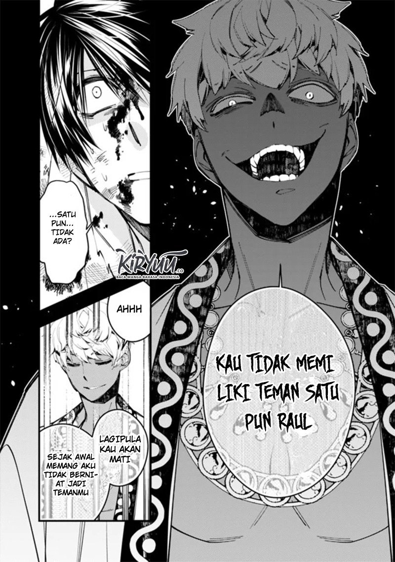 Fukushuu o Koinegau Saikyou Yuusha wa, Yami no Chikara de Senmetsu Musou Suru Chapter 29 Gambar 16