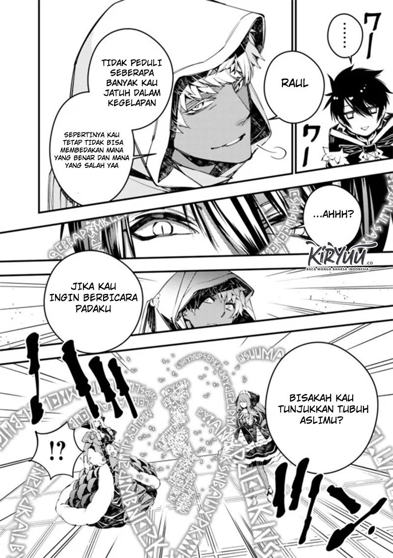 Fukushuu o Koinegau Saikyou Yuusha wa, Yami no Chikara de Senmetsu Musou Suru Chapter 29 Gambar 20