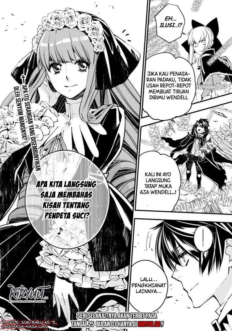 Fukushuu o Koinegau Saikyou Yuusha wa, Yami no Chikara de Senmetsu Musou Suru Chapter 29 Gambar 21
