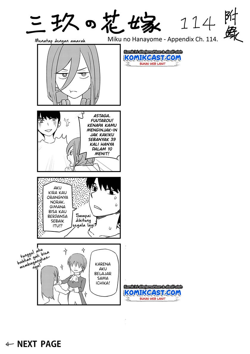 Go-toubun no Hanayome Chapter 123.1 Gambar 17