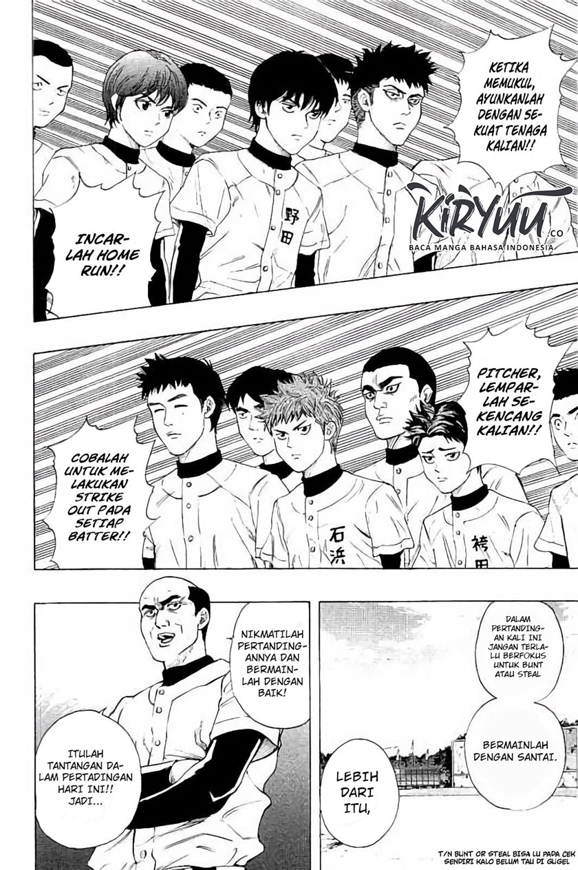 Bungo Chapter 12 Gambar 4