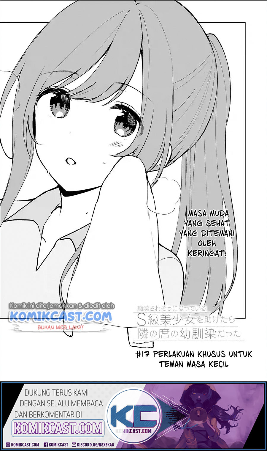 Chikan Saresou ni Natteiru S-kyuu Bishoujo wo Tasuketara Tonari no Seki no Osanajimi datta Chapter 17 Gambar 3