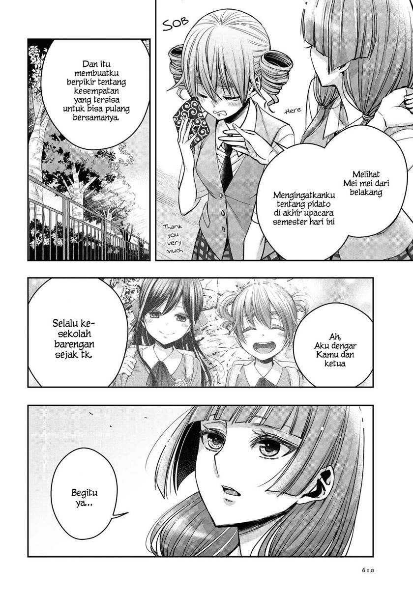 Citrus Plus Chapter 16.5 Gambar 9