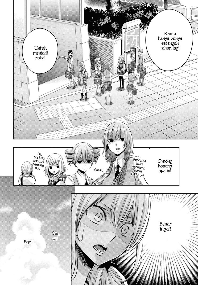 Citrus Plus Chapter 16.5 Gambar 13