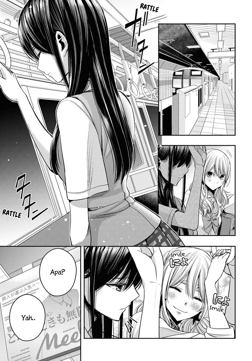 Citrus Plus Chapter 16.5 Gambar 14