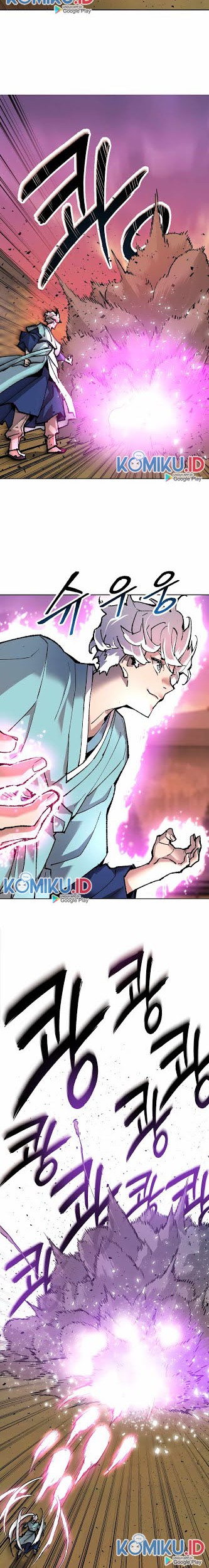 Limit Breaker Chapter 10 Gambar 28