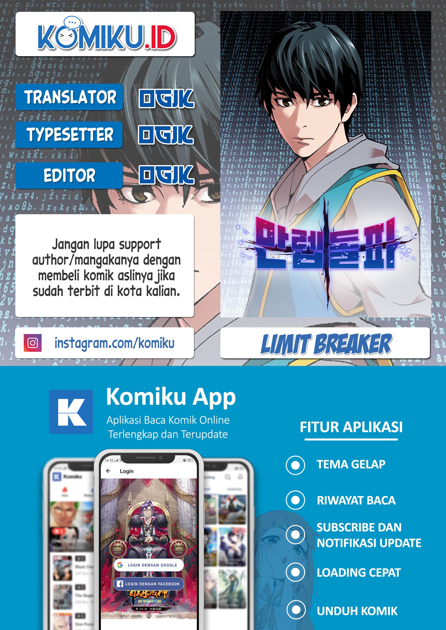 Komik Limit Breaker Chapter 10 gambar nomor 1