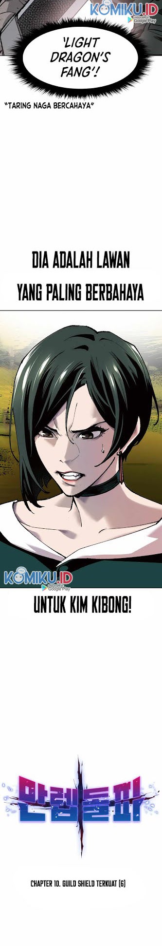 Limit Breaker Chapter 10 Gambar 6