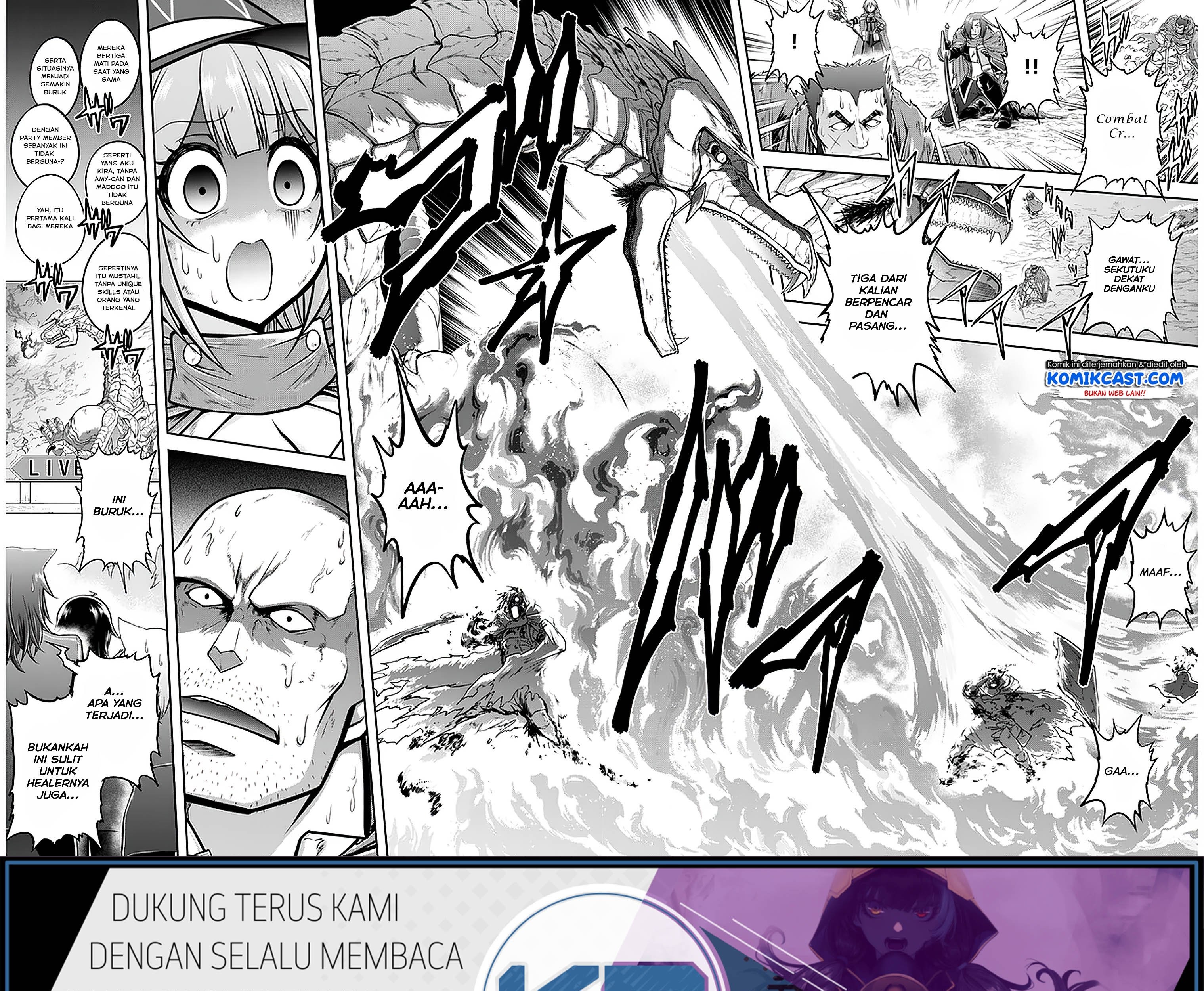 Live Dungeon! Chapter 31.1 Gambar 28
