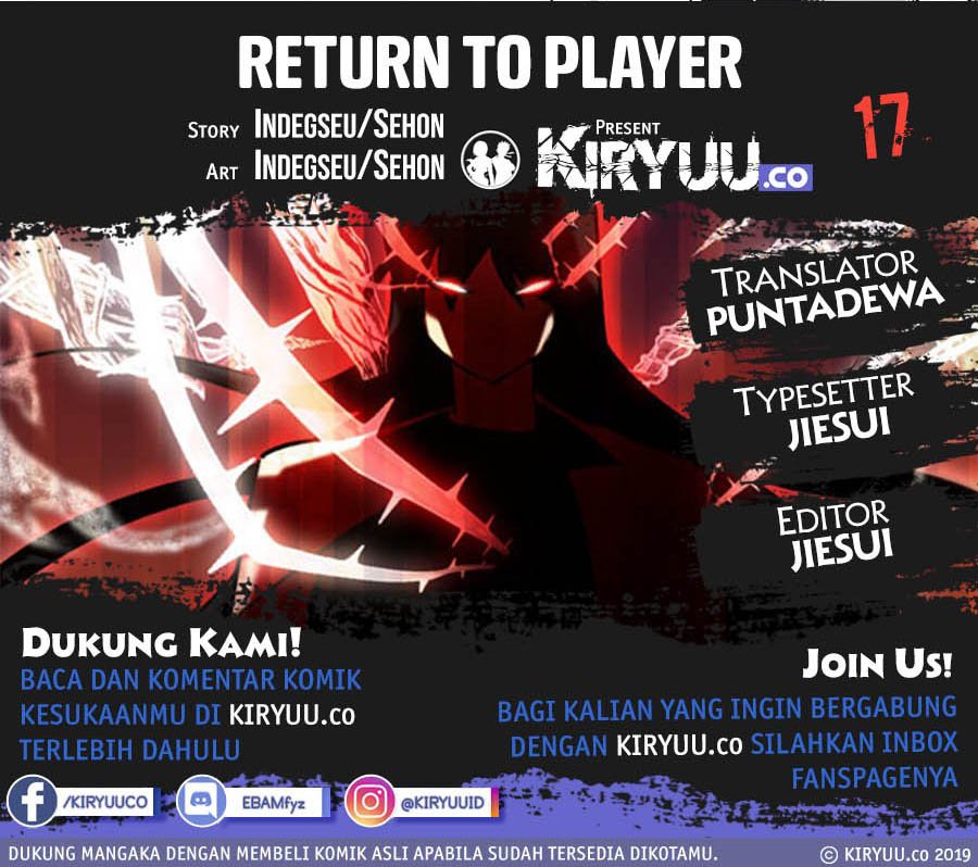 Komik Return to Player Chapter 17 gambar nomor 1