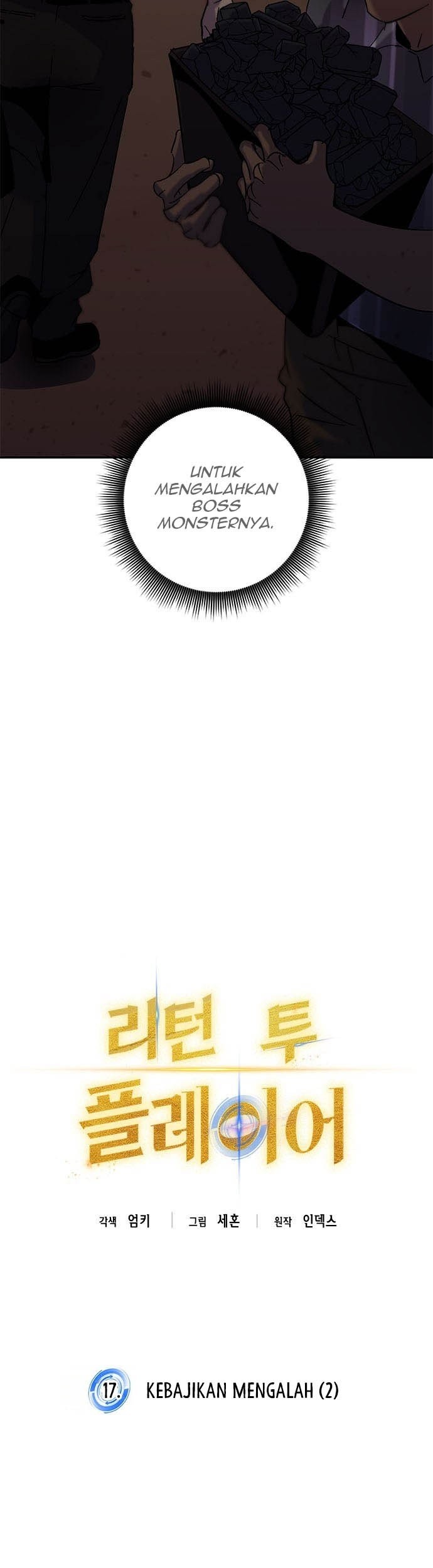 Return to Player Chapter 17 Gambar 20