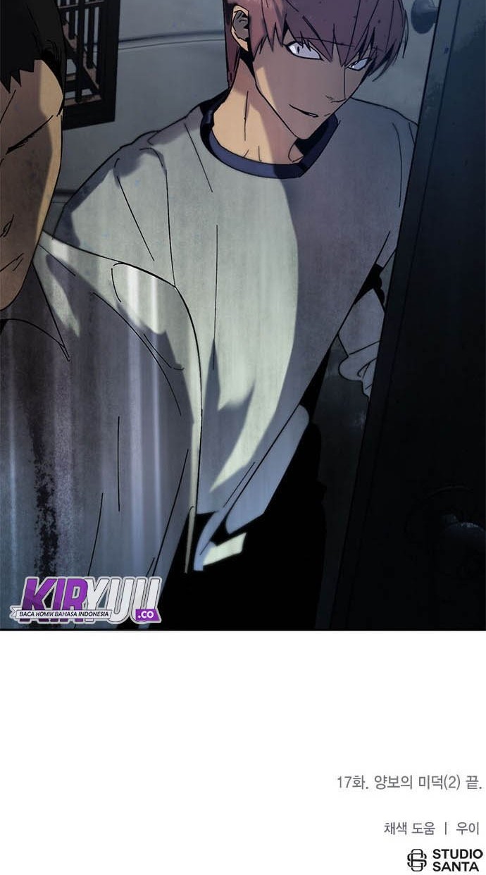 Return to Player Chapter 17 Gambar 43