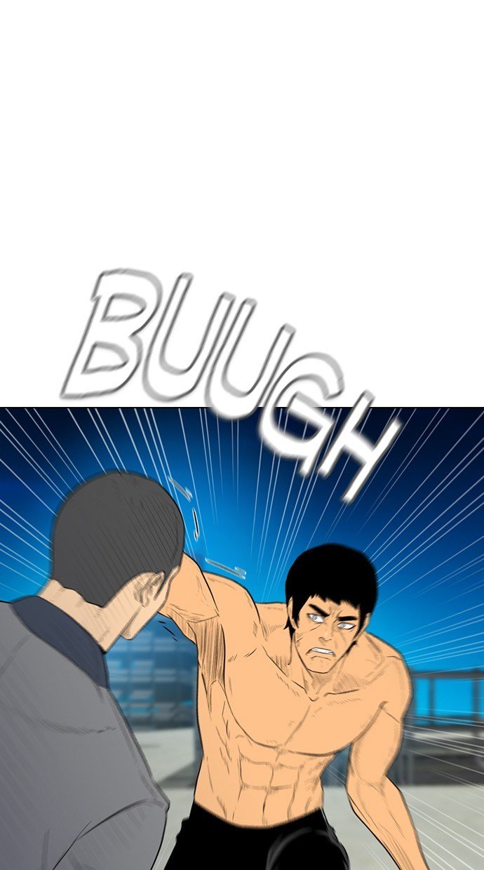 Reawaken Man Chapter 163 Gambar 53