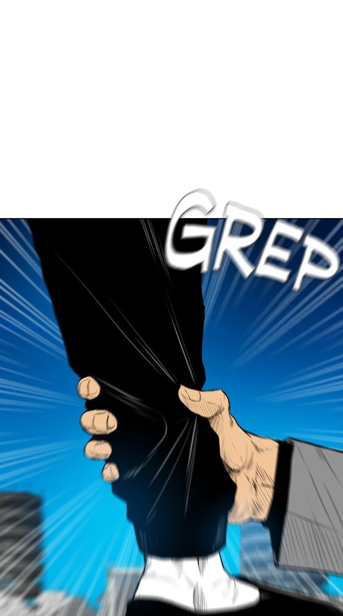 Reawaken Man Chapter 163 Gambar 84