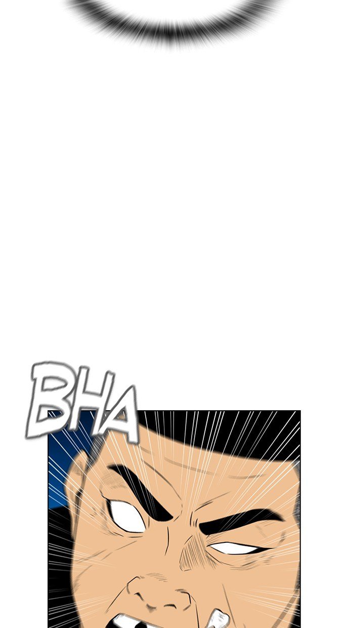 Reawaken Man Chapter 163 Gambar 24