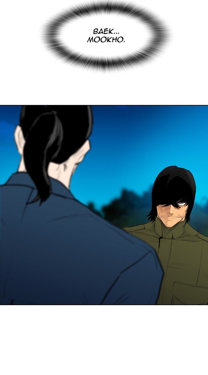 Reawaken Man Chapter 162 Gambar 4