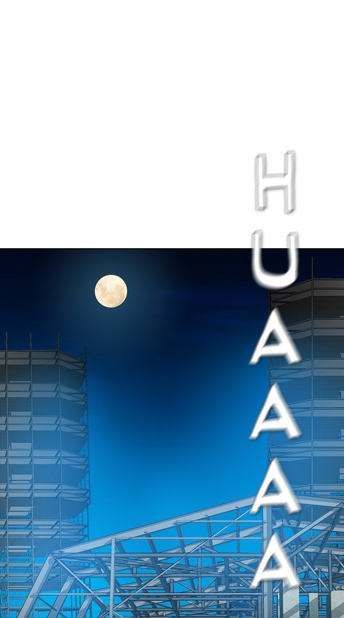 Reawaken Man Chapter 162 Gambar 19